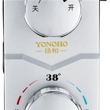 进口智能恒温混水阀太阳能热水器专用混水阀管道恒温混水阀龙头