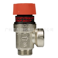 供应弹簧式压力安全阀泄压安全阀空压机安全阀全启式安全阀