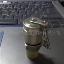 供应测压接头、普中测压接头、碳钢测压接头