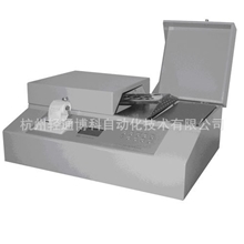 生活用纸专用柔软度仪RRY-1000