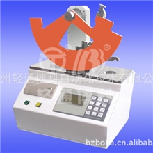 SLY-1000型撕裂度测定仪|杭州轻通博科