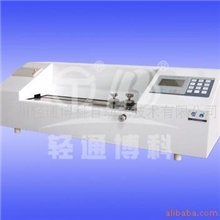 厂家直销WZL-30B型卫生纸抗张强度试验机