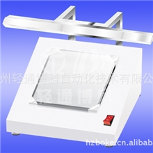 供应CAY-250型纸张尘埃度测定仪|杭州轻通博科