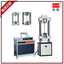 供应伺服式钢绞线专用试验机60kN,1000kN钢绞线试验机
