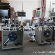 供应轻触开关全自动编带包装机