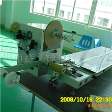 半自动开关编带机.包装机.触摸屏包装机.CCD检测自能计数包装机