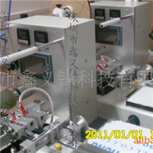 半自动编带机IC分选机自动化非标设备载带胶轮热封上带自粘上带