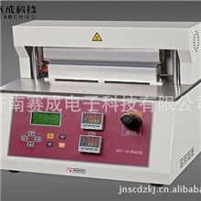 HST-01热封强度试验仪软包装封口强度测试厂家直销-赛成电子