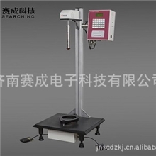 落镖冲击测试仪落镖冲击仪落锤冲击仪