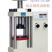 畅销型：2000KN耐火混凝土强度试验机