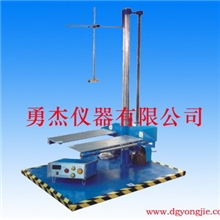塘厦双臂跌落试验机，双臂跌落测试仪