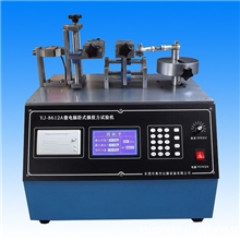 卧式插拔力试验机,电动插拔力试验机，插拔力测试仪，插拔机