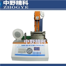 【全国特卖】供应HTS-BL2500P1全智能电脑测控层间剥离测试仪