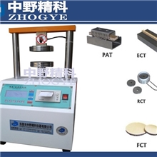【出厂价】纸板边压强度试验机、纸箱边压强度测定机、边压测定仪