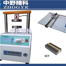 环压强度试验机，拉压力试验机，环压强度测试仪拉力机