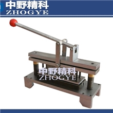 【现货供应特惠价】环压试样标准取样器