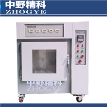 HTS-BCL2220B恒温胶带保持力试验机胶带粘性测试仪保持力测试