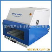 供应X荧光测厚仪(图)