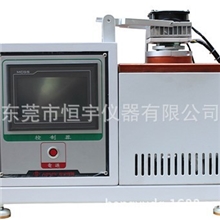 HY-773成雾性试验机雾照度试验机