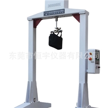 供应HY-552箱包装载振荡冲击试验机箱包耐强度冲击检测仪