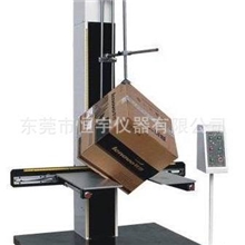 供应HY-841包装跌落试验机跌落测试仪
