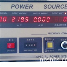 500VA/1KVA变频电源