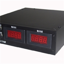 开关直流稳压电源