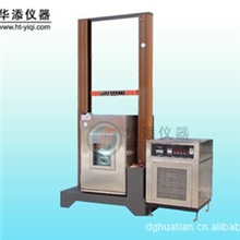 供应高低温拉力试验机螺丝拉压试验机拉力机电子拉力试验机