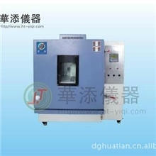 供应高温试验箱高温箱高温老化箱高温烤箱广东高温箱生产厂家