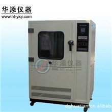 厂家供应砂尘试验箱防尘试验机砂尘试验机中国广东砂尘试验箱