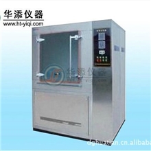 供应淋雨试验机防水箱淋雨防水试验箱中国淋雨试验箱生产厂家