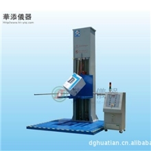 供应包装件零跌落试验台|包装跌落试验机|跌落试验机|东莞跌落台