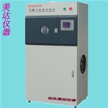 供应耐光耐老化试验箱,日晒式气候色牢度仪测试质量第一测试仪器