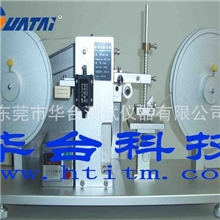 纸带耐磨检测台，纸带耐磨检测机，纸带耐磨检测仪