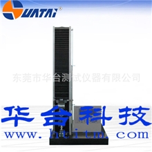 电子拉力测试机，电子拉力测试仪