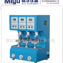 三工位按键寿命试验机，开关按键寿命试验机【正品！！】