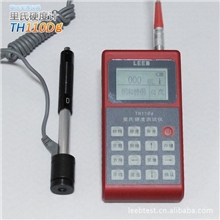 重庆里氏硬度计秉承先进技术质量保障优质价实