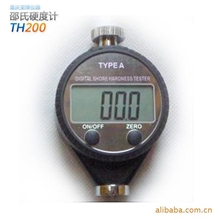 业内领先邵氏硬度计|A型重庆里博邵氏硬度计