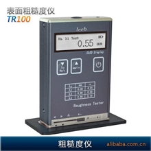 里博仪器厂家直销TR100袖珍式检测仪器Ra,Rz测量参数