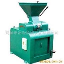 供应煤质化验设备_密封锤式破碎机_锤式破碎缩分机_煤质分析仪器