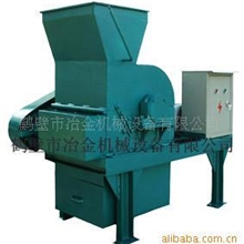 供应鹤壁湿煤破碎机