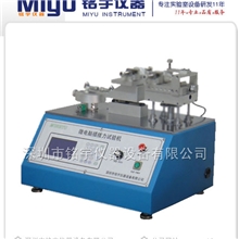 插拔力寿命试验机