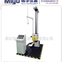 单臂包装跌落试验台