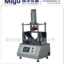 软压寿命试验机，手机软压试验机【精益求精，开拓创新】