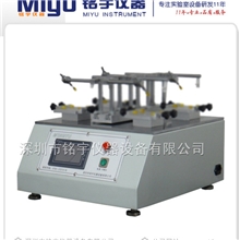 供应MY-HG-C4手机滑盖寿命试验机，2012畅销产品！