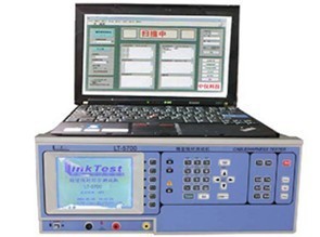 汽车线束测试仪LT-5700（256P）厂家直销