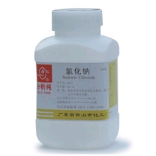 真正厂家直销五金材料盐雾试验机,专用盐，氯化钠