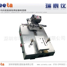 苹果手机屏幕玻璃分离机，手机屏幕玻璃拆分机，拆屏机厂家