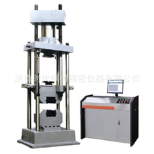 微机控制电液伺服万能试验机WAW-2000A