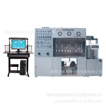 全电脑控制动态电脱盐试验装置